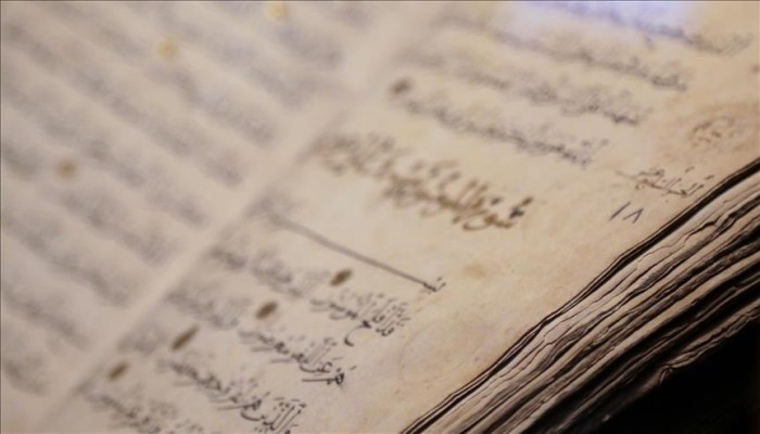 عمرها يصل لـ 700 عام.. 400 نسخة يدوية من القرآن الكريم بمتحف تركي