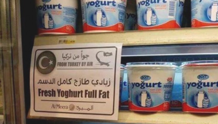 زيبكجي: 15 ألف طن صادرات غذائية من تركيا في الطريق إلى قطر