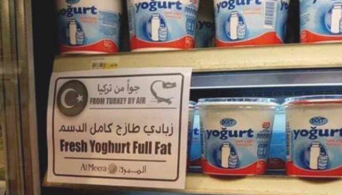 زيبكجي: 15 ألف طن صادرات غذائية من تركيا في الطريق إلى قطر