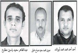تفاصيل جريمة تصفية 3 مختفين قسريا بالإسكندرية
