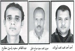 تفاصيل جريمة تصفية 3 مختفين قسريا بالإسكندرية