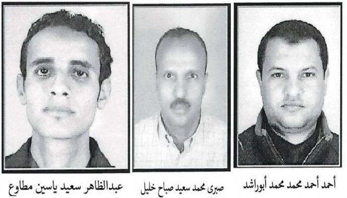 تفاصيل جريمة تصفية 3 مختفين قسريا بالإسكندرية