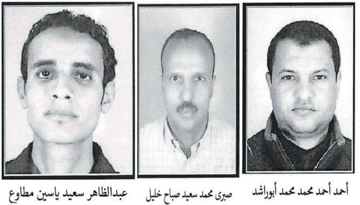 تفاصيل جريمة تصفية 3 مختفين قسريا بالإسكندرية