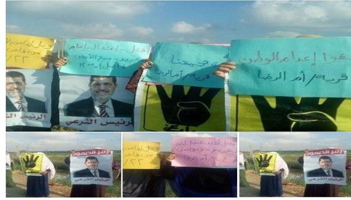 حرائر دمياط ينظمن فعالية مناهضة للانقلاب