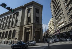 سلطات الانقلاب تحصل على الدفعة الثانية من قرض الصندوق خلال أسابيع