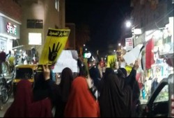 ثوار الشرقية يختتمون فعاليات "أسقطوا الخائن ..أوقفوا الإعدامات" بمسيرة حاشدة