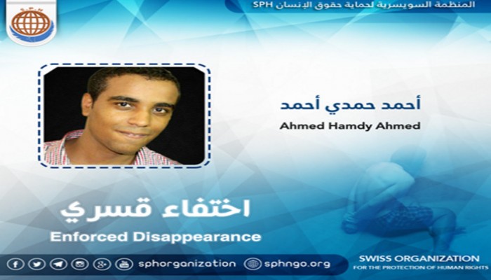 أمن الانقلاب باسيوط يخفي قسريا طالب لليوم الـ 35 على التوالي