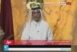 الخارجية القطرية: تهنئة بن سلمان إجراء "بروتوكولي" وهذا وضع اللإخوان لدينا