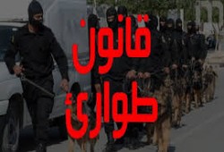 الخائن السيسي يمدد حالة الطوارئ ثلاثة أشهر جديدة