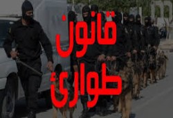 الخائن السيسي يمدد حالة الطوارئ ثلاثة أشهر جديدة