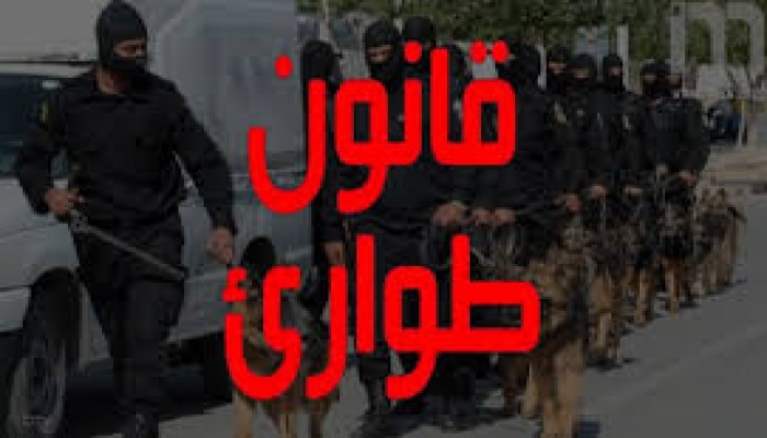 الخائن السيسي يمدد حالة الطوارئ ثلاثة أشهر جديدة