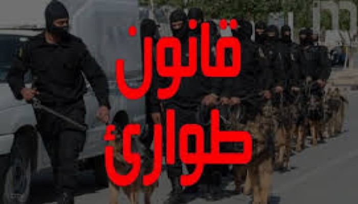 الخائن السيسي يمدد حالة الطوارئ ثلاثة أشهر جديدة