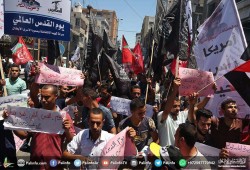 الفصائل الفلسطينية تحيي اليوم العالمي للقدس بالتظاهر ضد جرائم الصهاينة