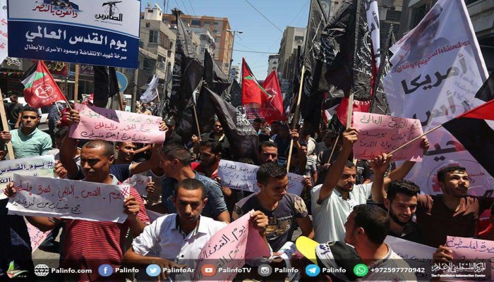 الفصائل الفلسطينية تحيي اليوم العالمي للقدس بالتظاهر ضد جرائم الصهاينة