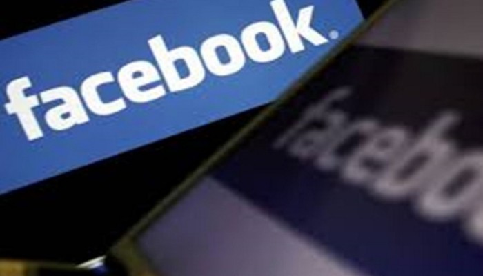فيسبوك يطلق حملة لمكافحة التطرف على الإنترنت