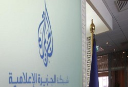 استنكار حقوقي وإعلامي للمطالبة بإغلاق الجزيرة