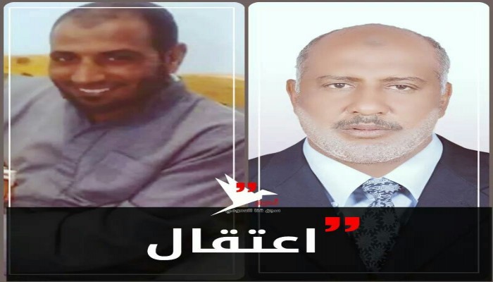 اعتقال 5 بينهم برلماني ومحامٍ وخطيب دعا على الظالمين