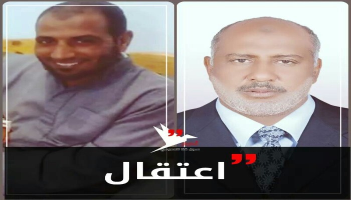اعتقال 5 بينهم برلماني ومحامٍ وخطيب دعا على الظالمين