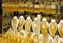 أسعار الذهب اليوم السبت 24 \ 6 \ 2017