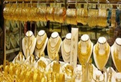 أسعار الذهب اليوم السبت 24 \ 6 \ 2017