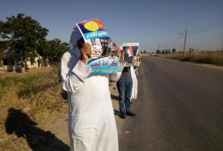 ثوار الحسينية بالشرقية:يسقط يسقط حكم العسكر