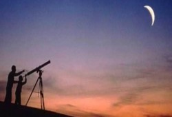 الإفتاء تعلن غدا أول أيام عيد الفطر المبارك