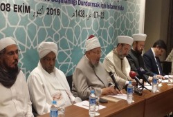 المجلس الأوروبي للإفتاء يستنكر الهجوم على الشخصيات والحماعات الإسلامية