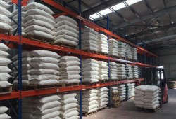 "راف" القطرية توزع زكاة الفطر على 12 ألف أسرة في سوريا والصومال