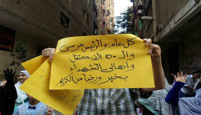 أهالي فيصل بالجيزة :كفاية يا سيسي فقروظلم وخيانة وبيع للأرض