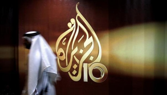 كيف علقت الجزيرة على مطالب دول الحصار؟