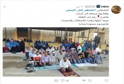 "#عيدهم_فى_السجن" يتصدر هشتاجات "تويتر" تضامنا مع المعتقلين