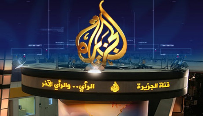 الجزيرة: مستمرون في سياستنا