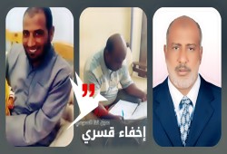 الانقلاب يواصل إخفاء 8 بينهم شقيقان من دمياط