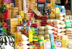 تعرف على الأسعار الجديدة للسلع التموينية