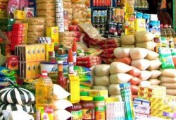 تعرف على الأسعار الجديدة للسلع التموينية