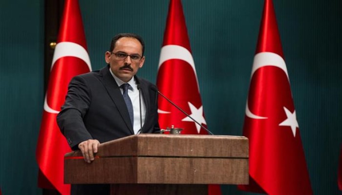 تركيا تنتقد تصريحات سياسيين ألمان عن أردوغان