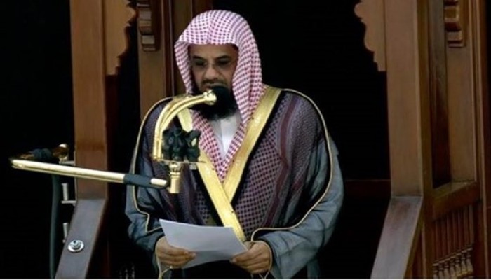 حساب «الشريم» يحذف جميع تغريداته المتعاطفة مع غزة (صور)