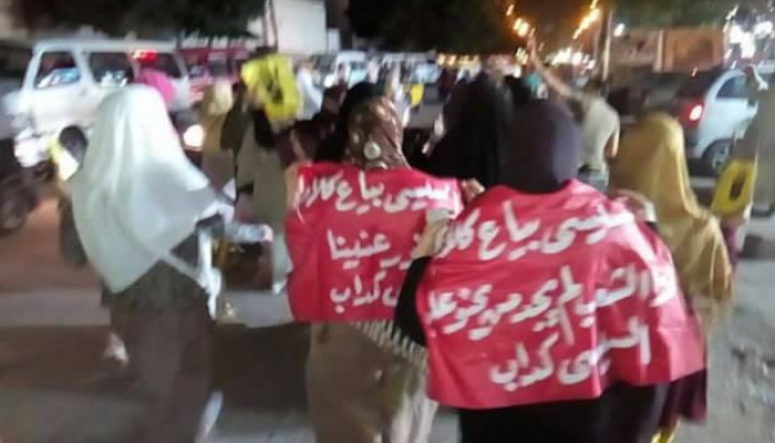 مسيرة لنساء ضد الانقلاب بحي باكوس بالإسكندرية تنديدا بحكم العسكر