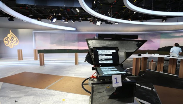 الأمم المتحدة تهاجم طلب إغلاق الجزيرة