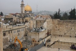 مخطط صهيوني لبناء طابق جديد تحت "حائط البراق"