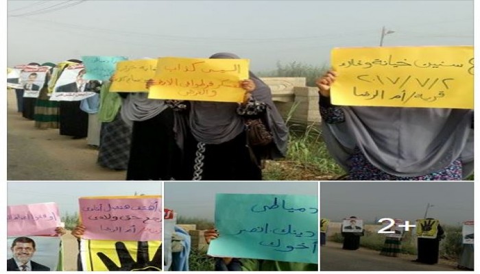 حرائر دمياط يتظاهرن رفضًا للخيانة والغلاء