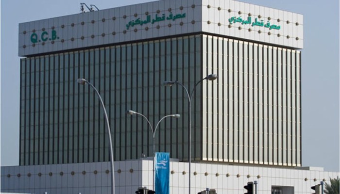 مصرف قطر المركزي يعاقب شركات صرافة رفعت سعر الدولار