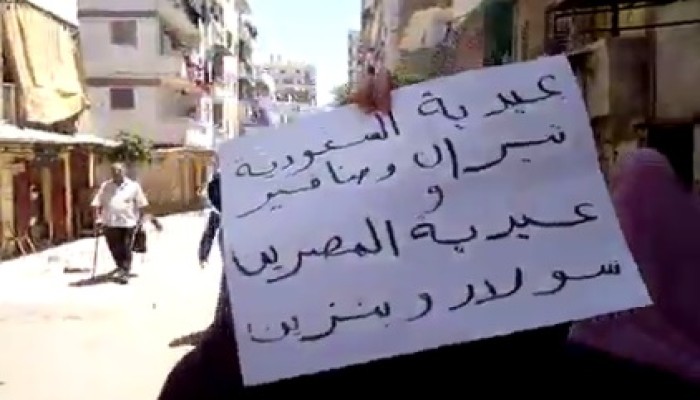 حرائر الإسكندرية لقضاة الإعدام: "عند المولى لا جيش ولا شرطة"