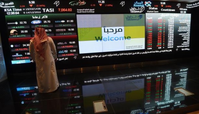 هبوط بورصات أبوظبي ومصر والبحرين وارتفاع الدوحة