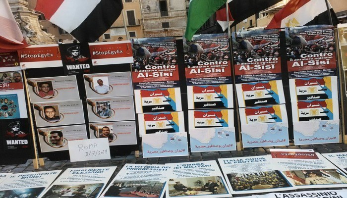 وقفة في روما لفضح جرائم الانقلاب خلال 4 سنوات من الانقلاب