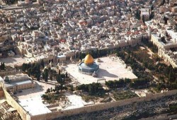 "يونسكو": القدس محتلة ولا سيادة لـ"إسرائيل" فيها
