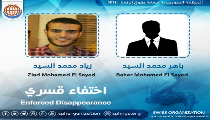 أمن الانقلاب بالقاهرة يواصل إخفاء شقيقين أحدهما طالب والأخر طبيب لليوم الثالث على التوالي