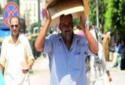 هيئة الأرصاد: انكسار الموجة الحارة اليوم