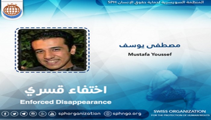 أمن الانقلاب يواصل الإخفاء القسري بحق طالب لليوم الـ 24 على التوالي