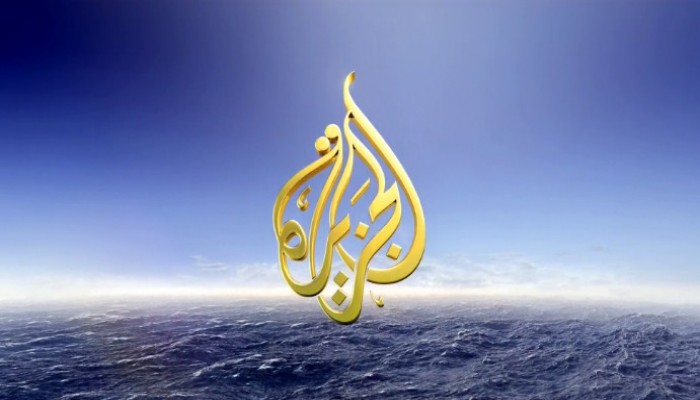 إيكونوميست: محاولة السعودية إسكات الجزيرة مشينة